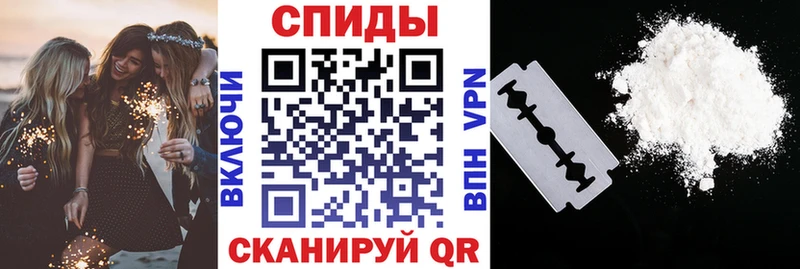 Амфетамин 97% Радужный