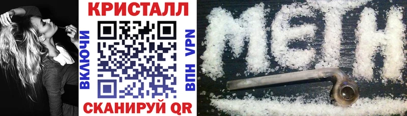 Amphetamine 97% Радужный