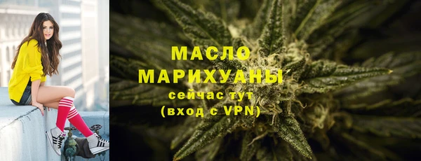 круглые Армянск