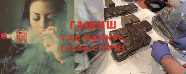 СК Арсеньев