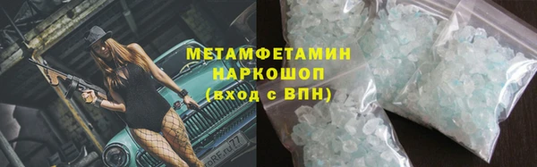прущие крисы Аркадак
