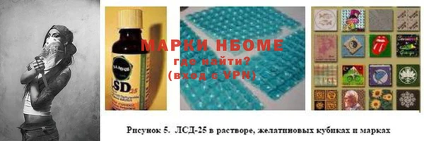 СК Арсеньев