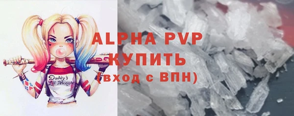 круглые Армянск