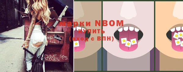 круглые Армянск