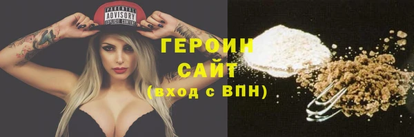 СК Арсеньев