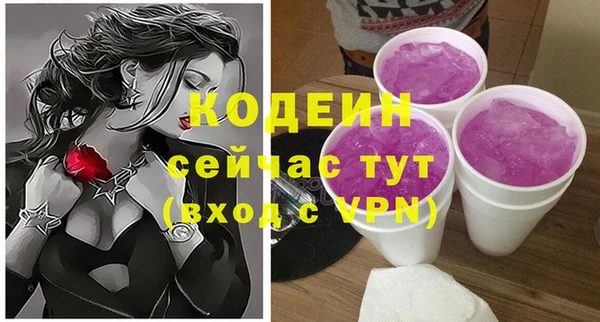 СК Арсеньев