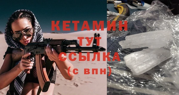 круглые Армянск