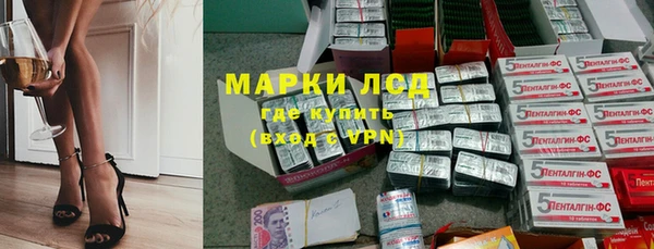 СК Арсеньев
