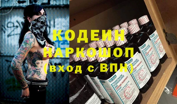 СК Арсеньев