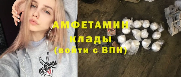 mdpv Баксан
