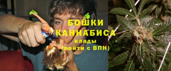 mdpv Баксан