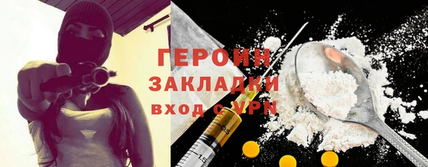 СК Арсеньев
