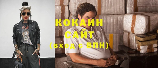 прущие крисы Аркадак
