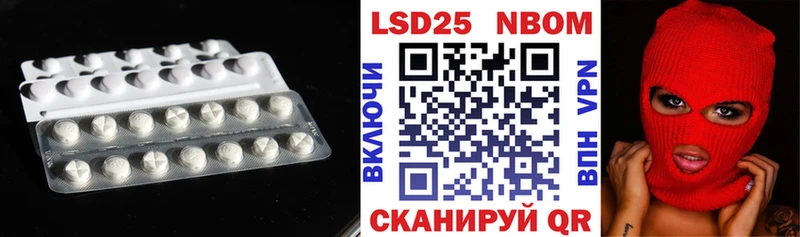 мега как зайти  Радужный  LSD-25 экстази ecstasy 