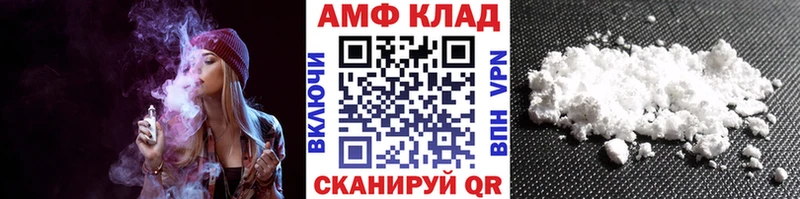 mega ONION Радужный это Telegram даркнет сайт Метамфетамин Methamphetamine