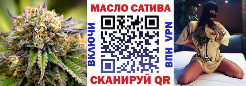 Дистиллят ТГК вейп  дарк нет наркотические препараты  Радужный 