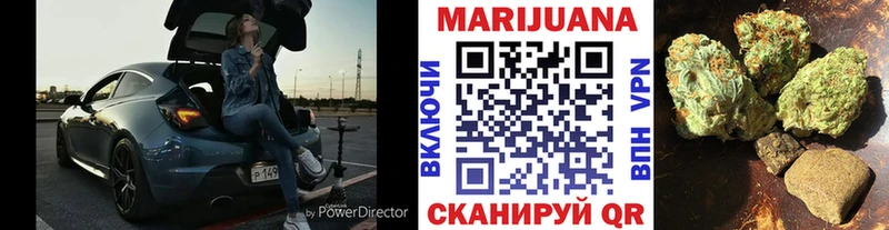 даркнет сайт  Радужный  мориарти телеграм  Бошки Шишки план 
